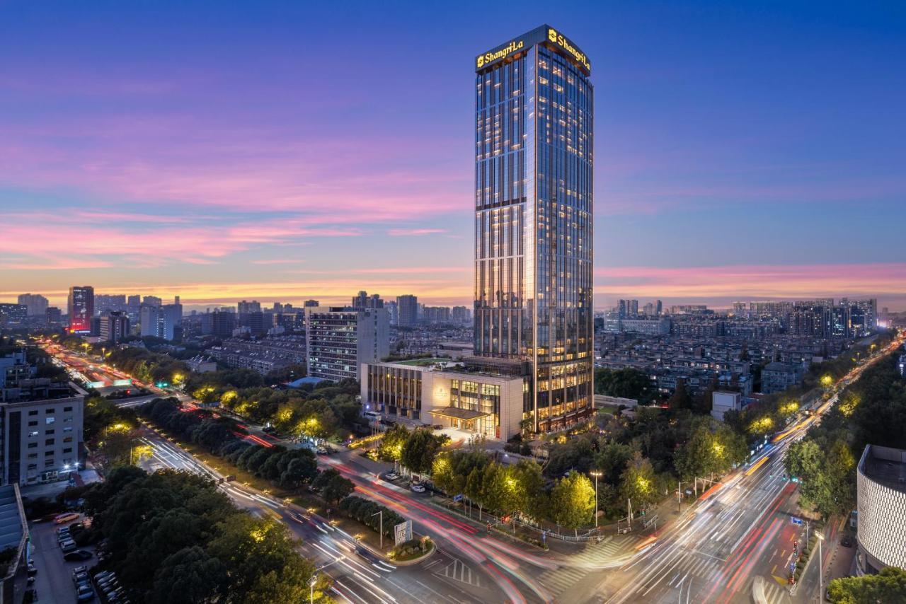 Shangri-La Nanjing نانجينغ المظهر الخارجي الصورة