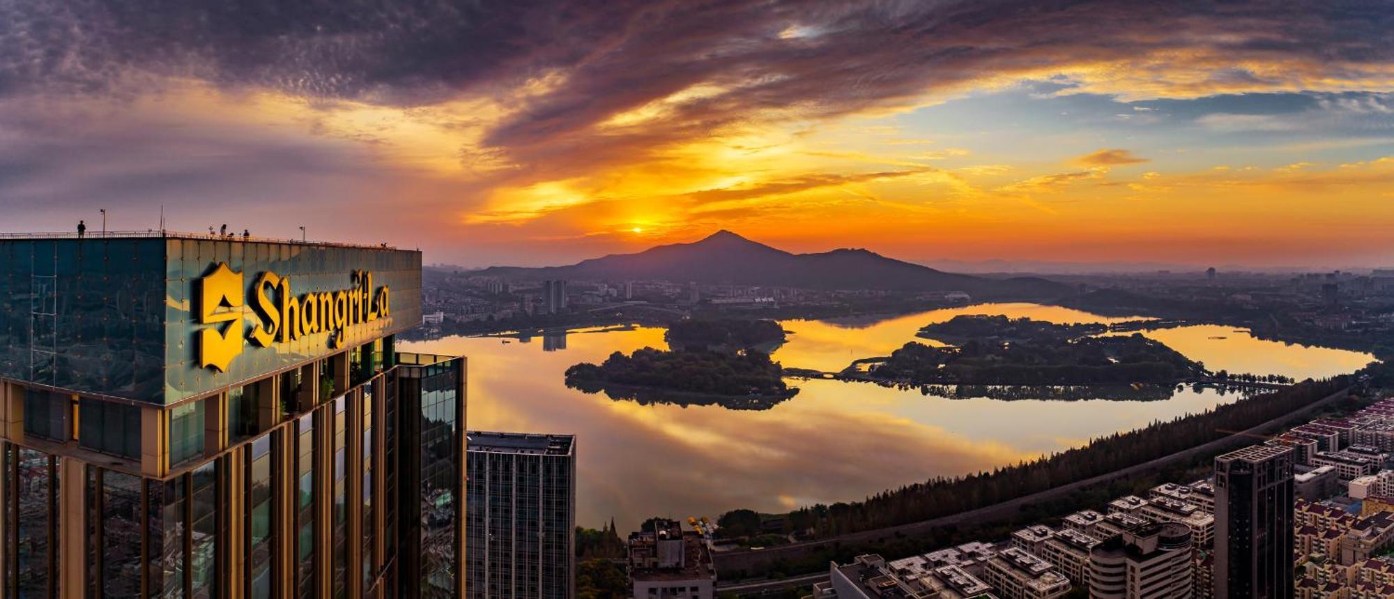 Shangri-La Nanjing نانجينغ المظهر الخارجي الصورة