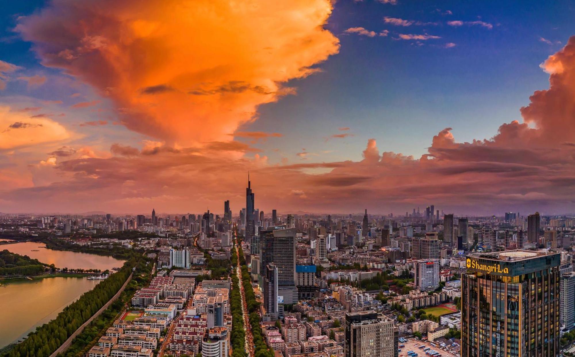 Shangri-La Nanjing نانجينغ المظهر الخارجي الصورة